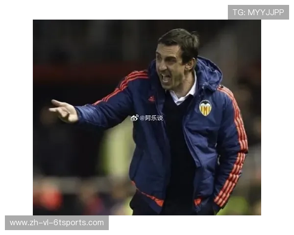 英超联赛中前瓦伦西亚球员的职业表现分析