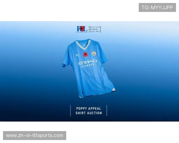 英超白色球衣队伍盘点 哪些队伍将优雅与力量兼具