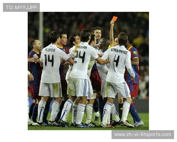 西甲联赛裁判选派机制:规则、流程及争议事件盘点 西甲联赛裁判选派机制:规则、流程及争议事件盘点