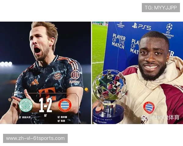 欧冠王者被击败奥利塞点出关键赛事的王者需经此考验