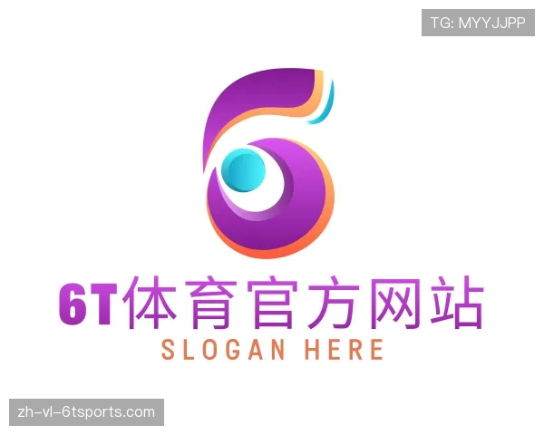 解读6T体育